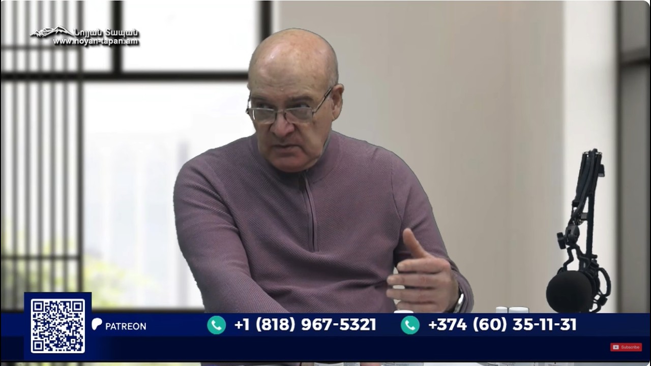 Հայկական բնական հավելումներ ցելյուլիտի, օստեոխոնդրոզի, գանգրենայի և այլ խնդիրների դեմ պայքարի համար