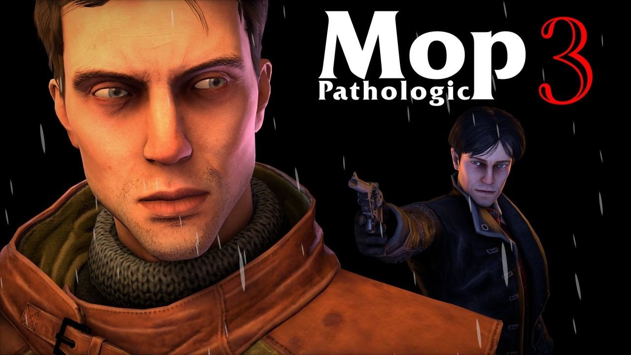 Прощай, Данковский — Краткий обзор Pathologic 3