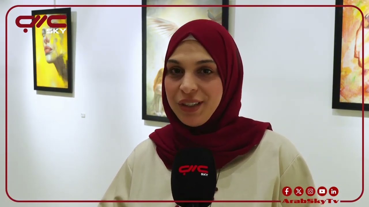 سبع فنانات، سبع رؤى… معرض فني يكشف ملامح الجيل الجديد في التشكيل الأردني