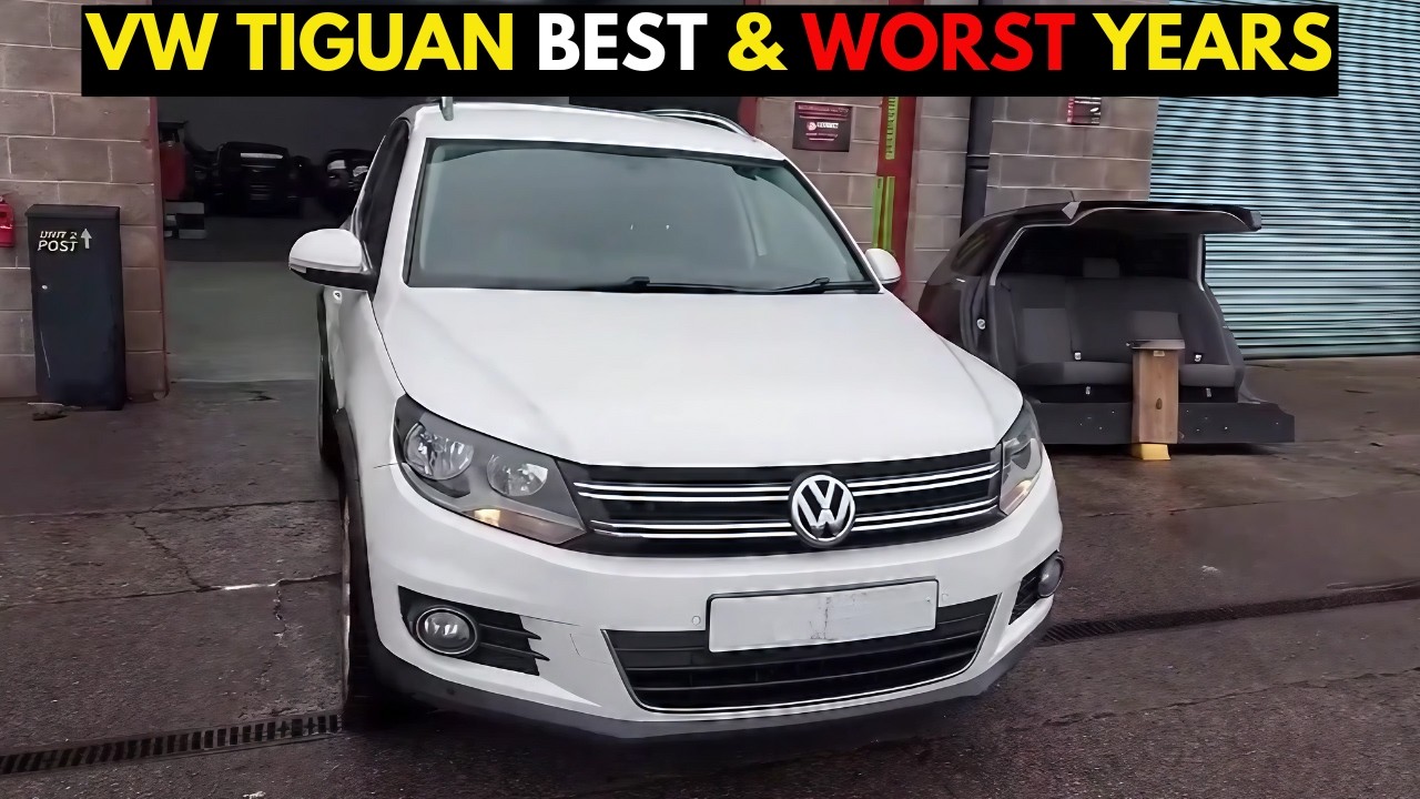 Лучшие и худшие годы Volkswagen Tiguan