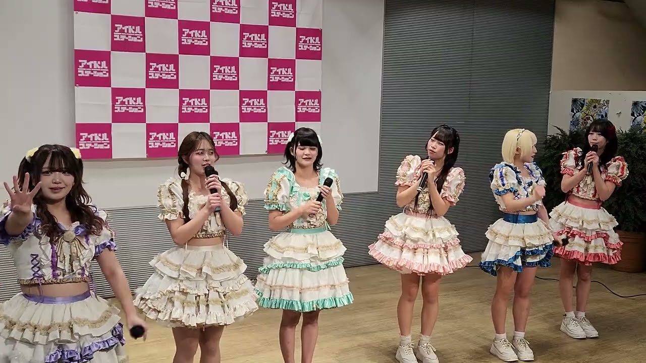 2026/01/25 アイドルステーション 1部 ParaMilia