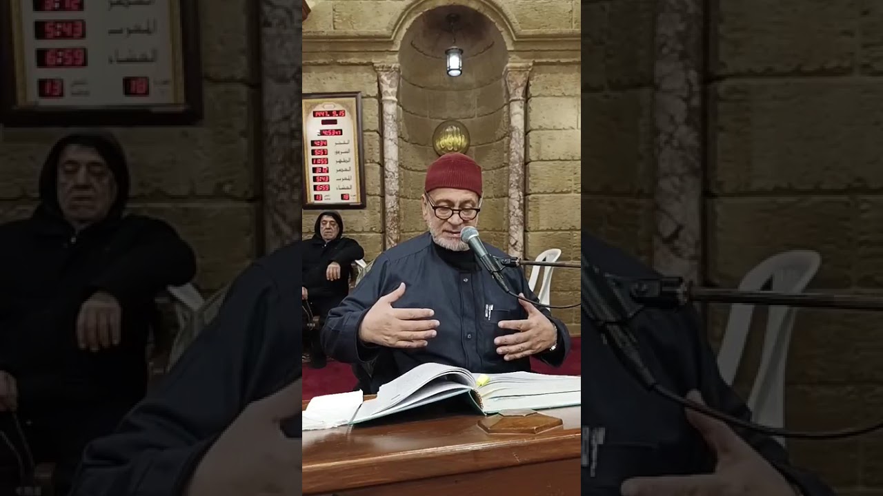 من كتاب عقيدة المسلمين