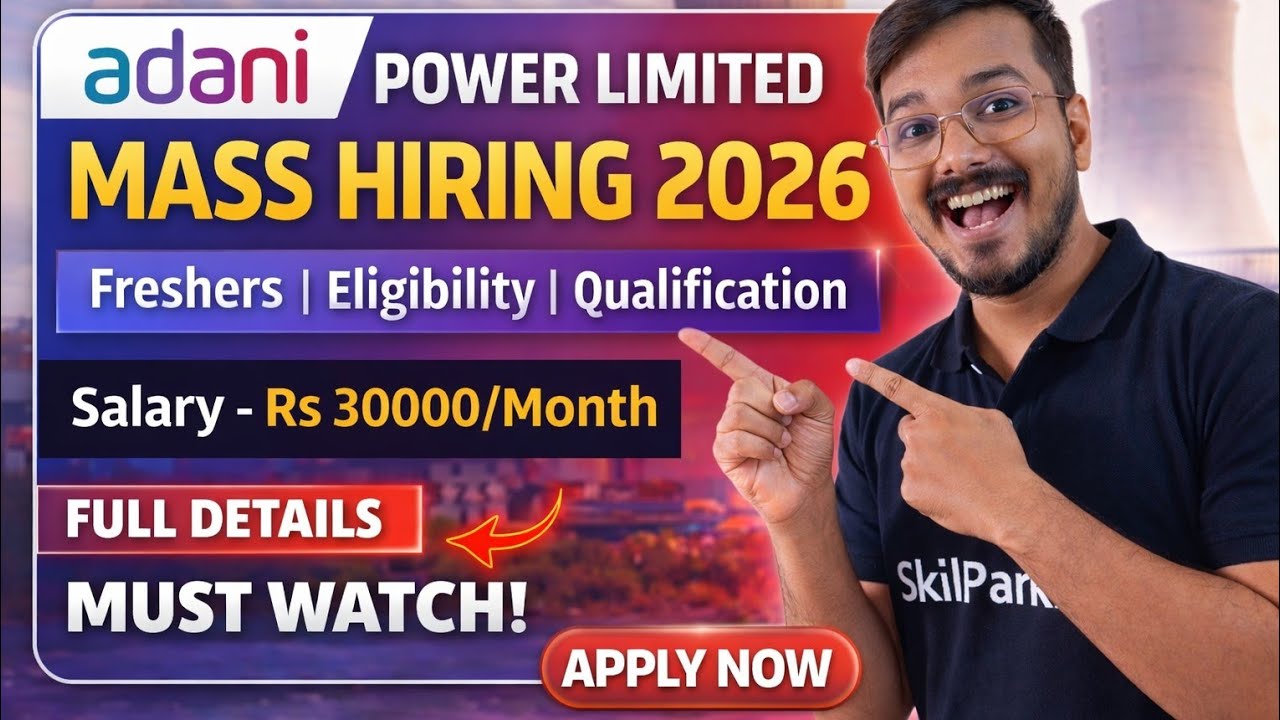 Adani Power DET Recruitment 2026 | Mass Hiring Alert 🚨 | Don&rsquo;t Miss This Opportunity