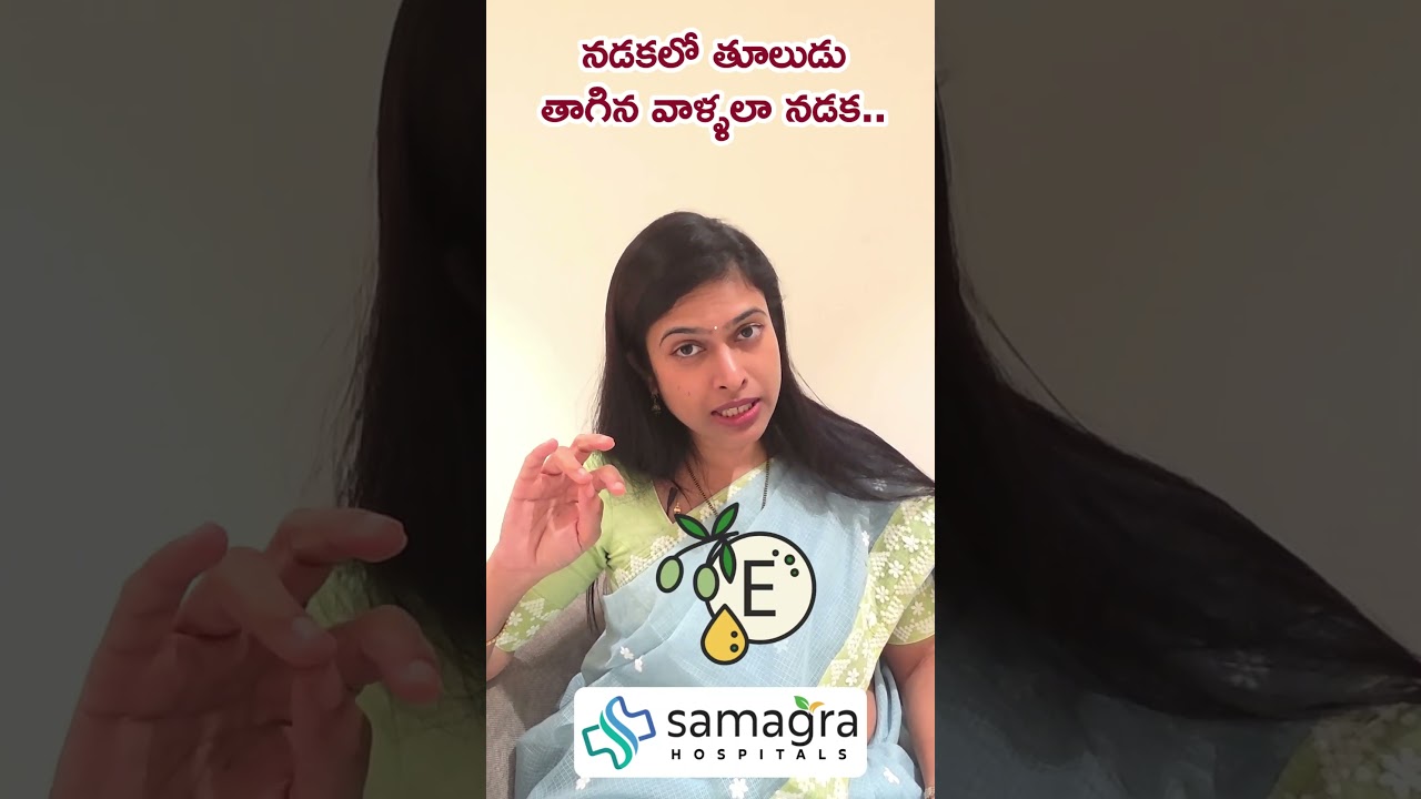 What is Ataxia? Early Signs, Causes & When to See a Doctor | Dr Neeraja