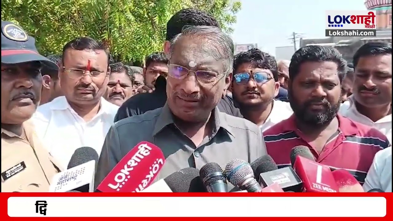 Solapur Rajan Patil। 'वैफल्यग्रस्त झालेले पक्षाचे नेते बाहेरचे पार्सल आणून निवडणूक लादतात': पाटील