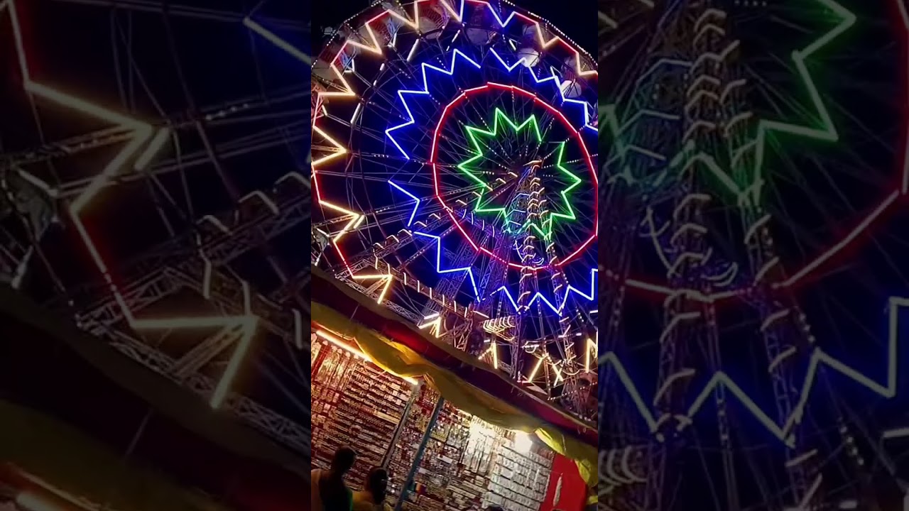 Amravati Utsav Mela 2022