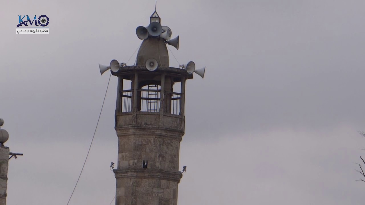 من اشهر واقدم مؤذن في بلدة كفروما - المسجد الكبير