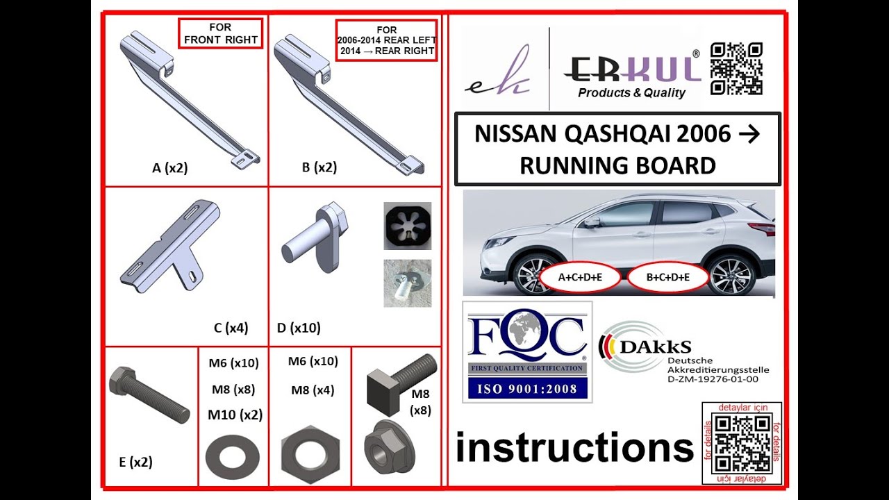 nissan qashqai 2006+ running boards installation / yan basamak montajı