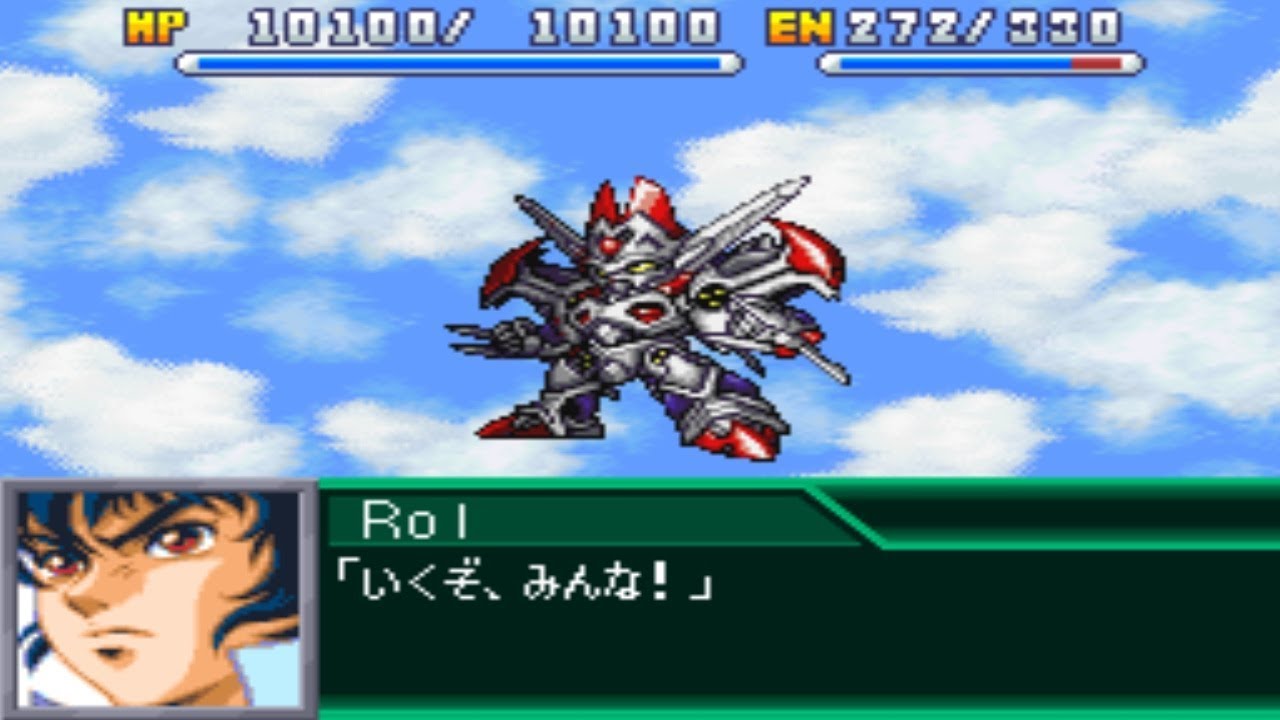 Super Robot Wars K - Dangaioh Attacks