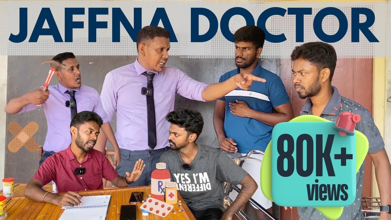 இதுதான் உண்மையில நடக்குதா? Jaffna Hospitals | Sri Lanka Tamil Comedy | Pakidiya Kathaippam 2024