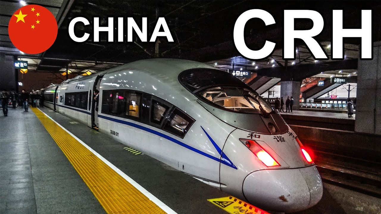 🇨🇳 China Railways - CRH - High Speed Rail in China - 中国铁路高速列车