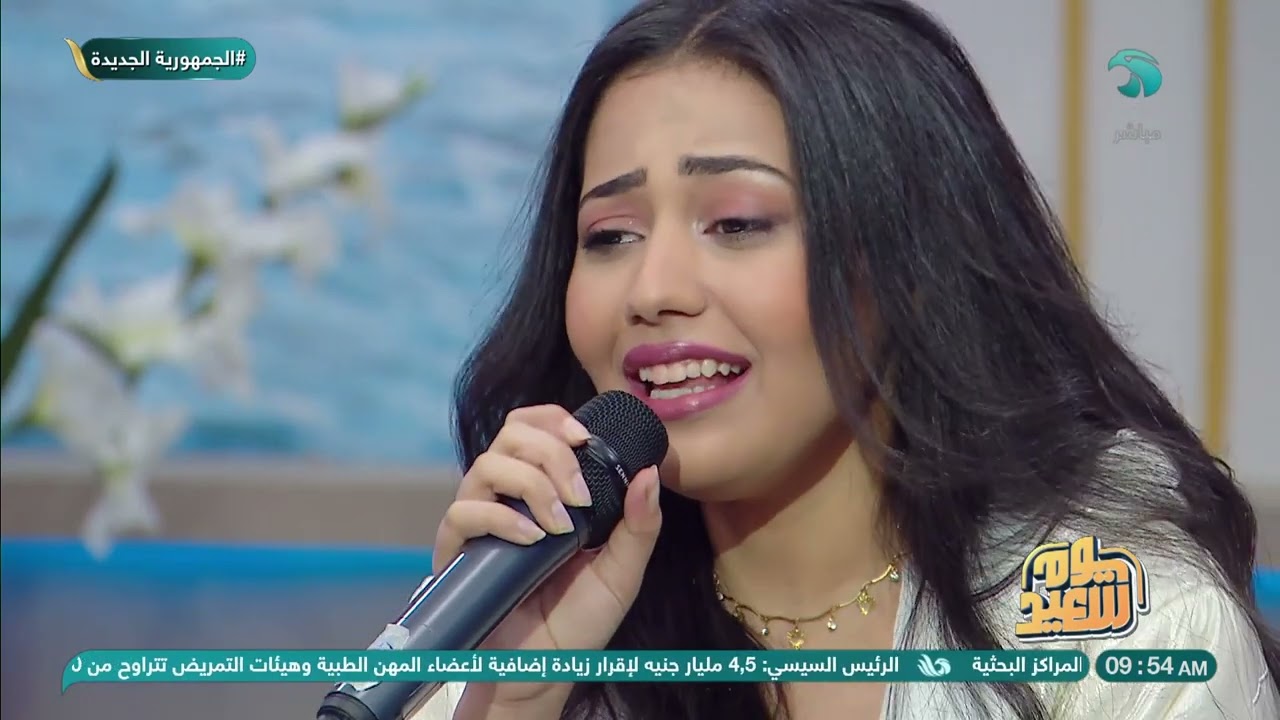 أحلى مانبدأ به يومنا مع أغاني معبودة الجماهير الفنانة شادية بصوت المطربة هايدي كارم