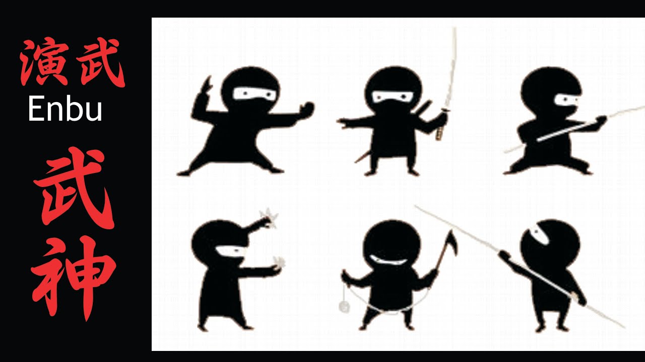 Esibizione Ninja Kids arti marziali bambini