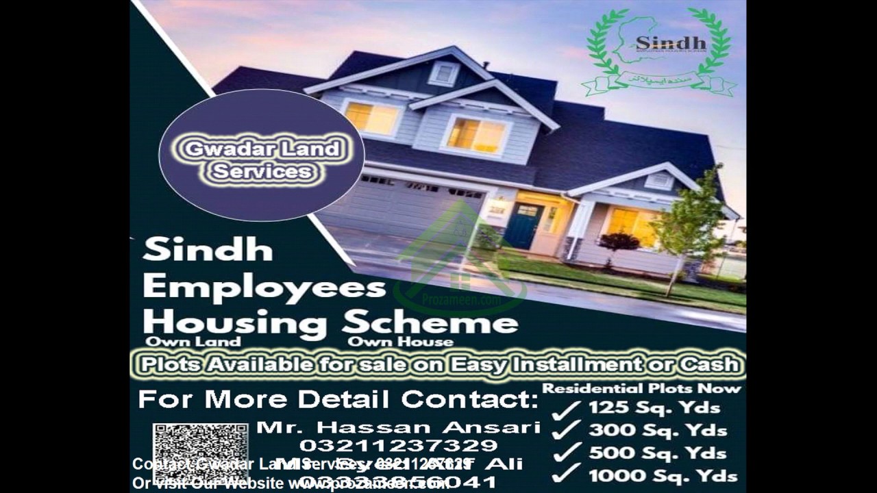 Sindh Employees Housing Scheme