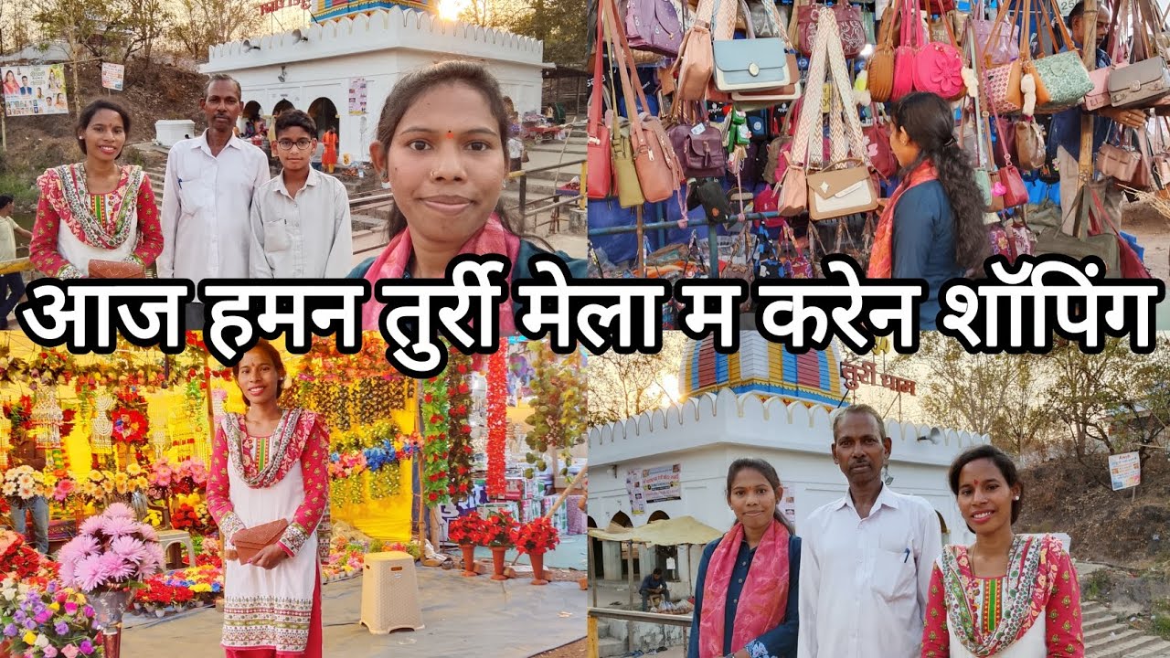 TURRI MELA MA FUL SHOPPING 🥰🥰#youtube #cgallvlog 