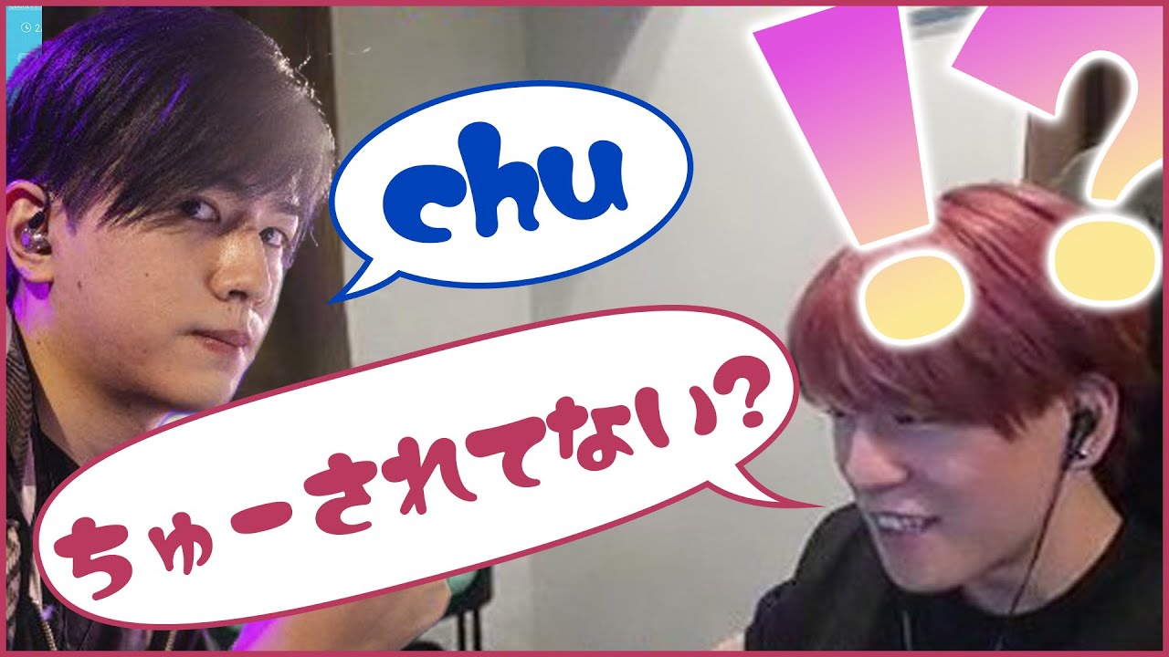 デュオ開始前からいちゃいちゃするnethさんとLazさん【neth切り抜き】