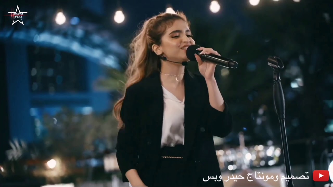 بلا حب - حلا الترك - جديد 2021