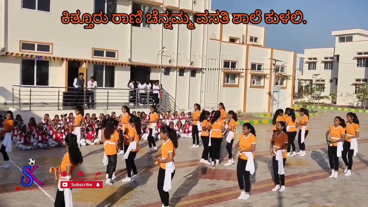 ಸಂದೇಶೆ ಆತೇ ಹೈ ll ಕಿತ್ತೂರು ರಾಣಿ ಚೆನ್ನಮ್ಮ ವಸತಿ ಶಾಲೆ ಕುಳಲಿ.