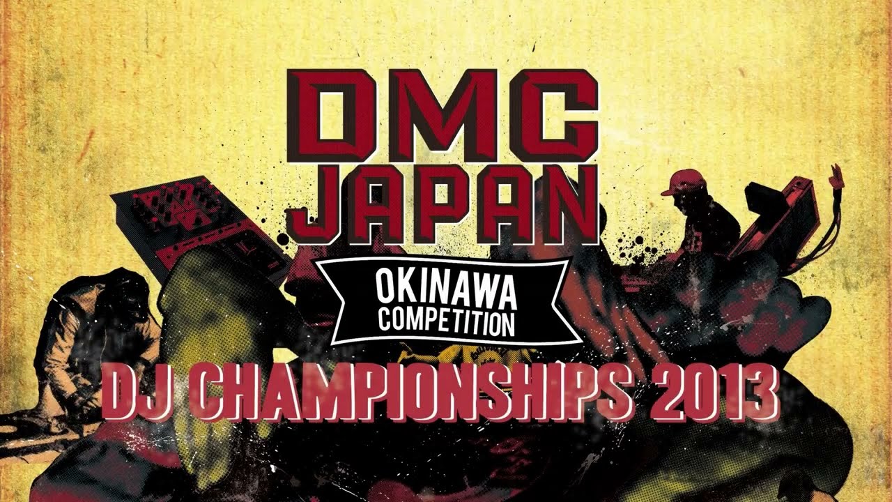 (SEMI FINAL) DMC JAPAN CHAMPIONSHIPS 2013 OKINAWA