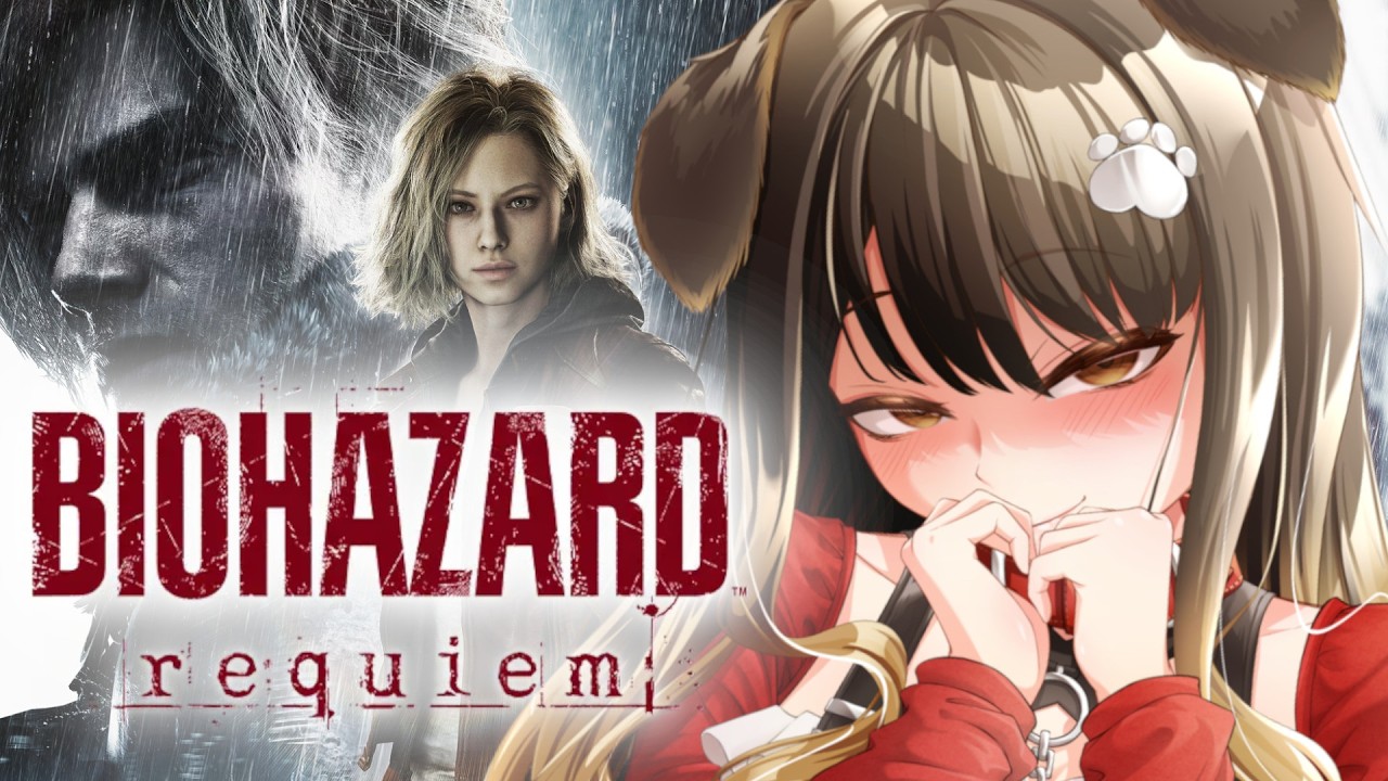 【 BIOHAZARD requiem 】レオンが弱すぎるから強化する！【遠吠きゃん】