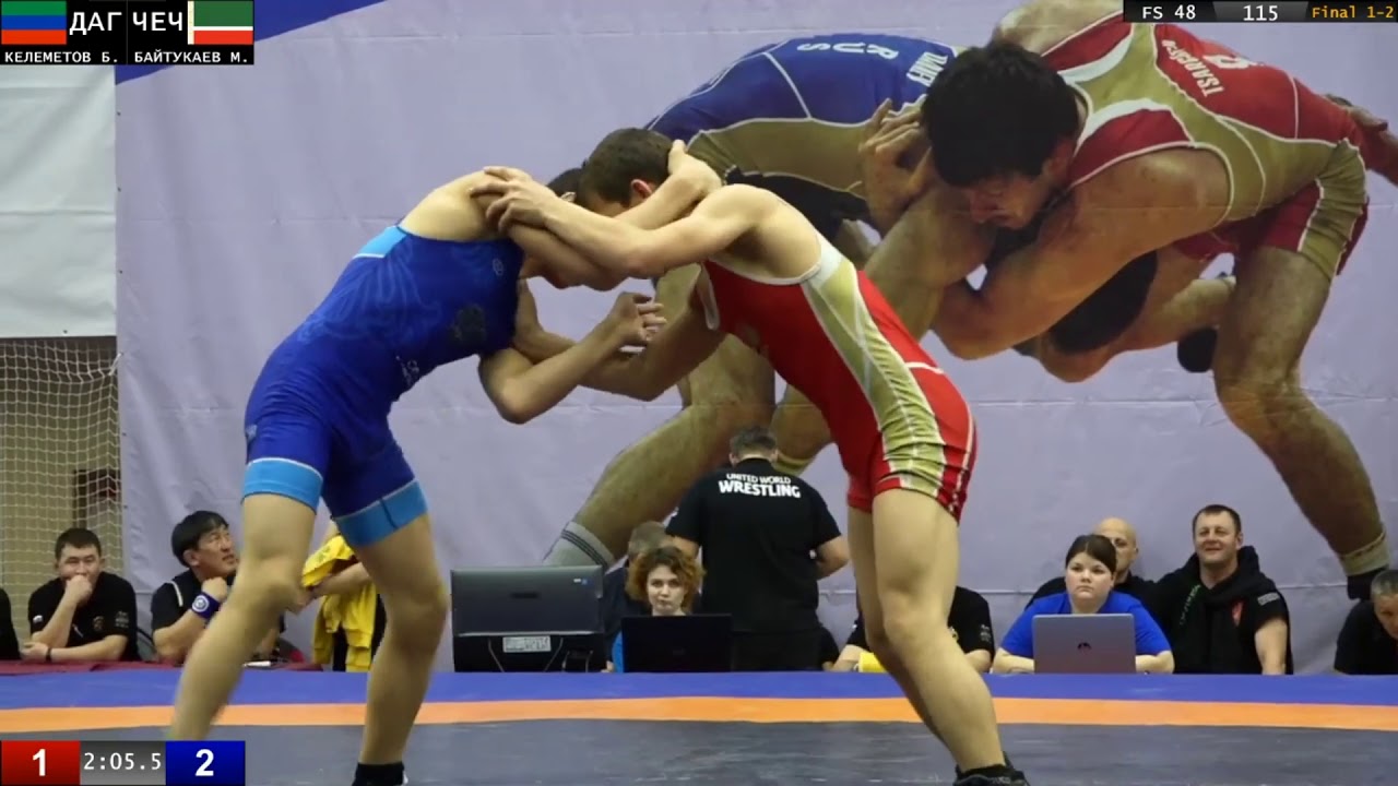 Первенство России U18 Финал Магомед Байтукаев - Биярслан Келеметов в/к до 48 кг.