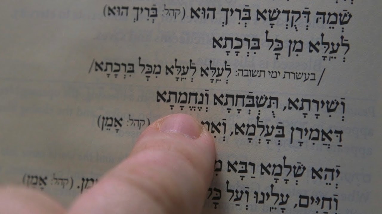 Mourner's Kaddish: How to Say This Jewish Prayer