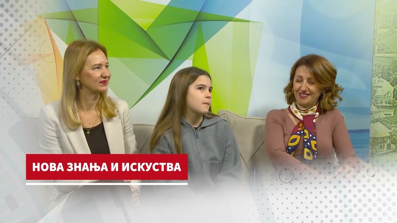 UVOD U EMISIJU VALJEVO DANAS (18-03-2026)