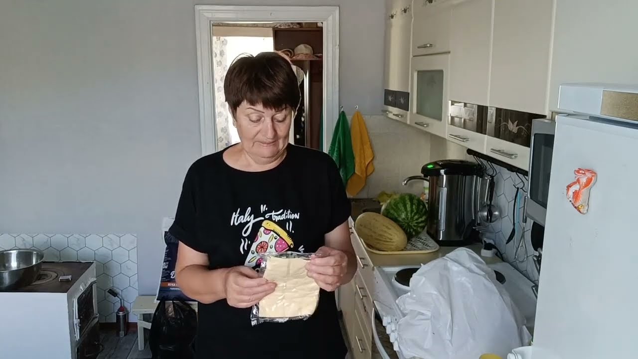 С утра дома / С обеда в Купино/
