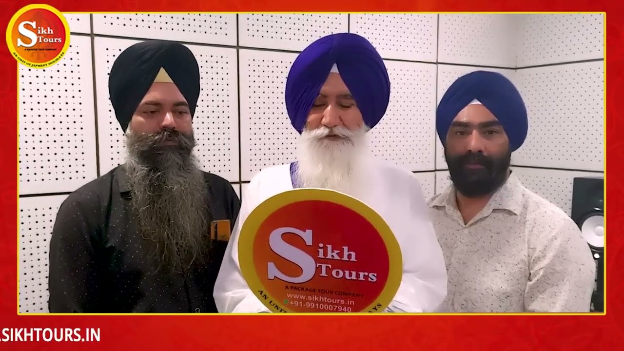 Sikh Tours : Best Pilgrimage Tour and Travel Company