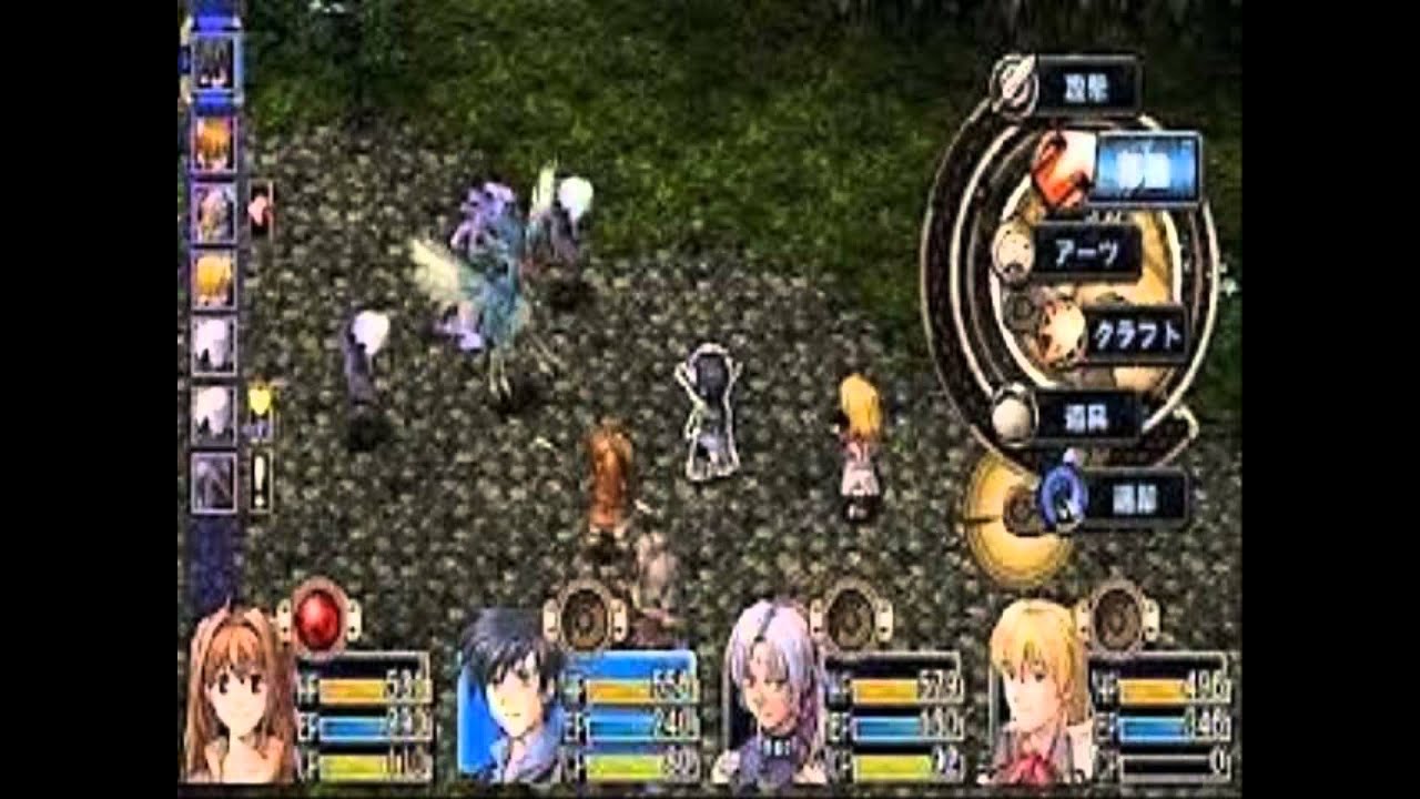 (STEAM) FREE! The Legend Of Heroes Trails In The Sky 2014 Download Full Version