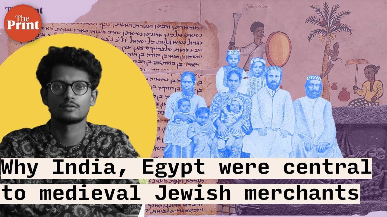 How Medieval Jewish merchants connected Mangalore to Egypt and Spain
