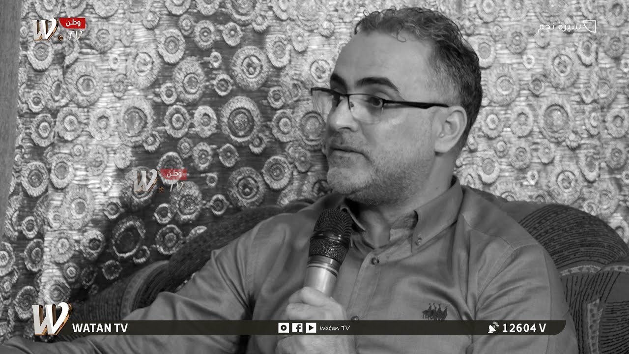شقيق اللاعب الدولي عباس رحيم يتحدث عن موقف والده بوفاة الراحل.. #سيرة_نجم