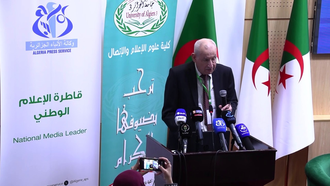 اليقظة الاستراتيجية في المؤسسات الإعلامية محور ملتقى وطني بالجزائر