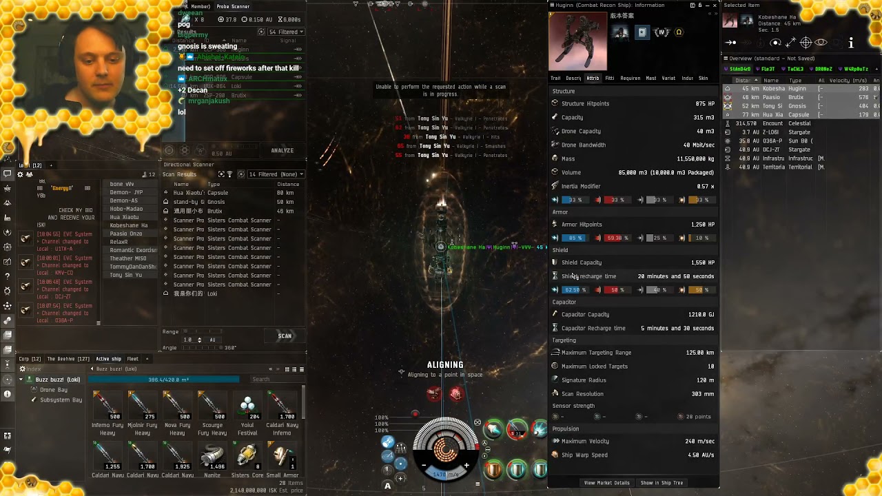 100mn, HM, Double Medium Shield Repper Loki - ESS Shenanigans :)