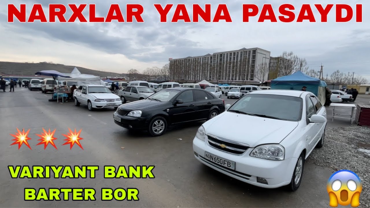 14 FEVRAL LASETTI EPIKA NEKSIYA NARXLARI ARZONLADI XAMMA KO'RSIN ANDIJON MASHINA BOZOR VARIANT BOR 