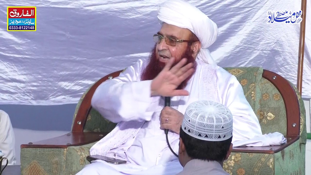 Mian Muhammad Asif Muhammadi saifi || Kacha Fatumand GRW 2019 || ALFAROOQ SOUND GUJRANWALA