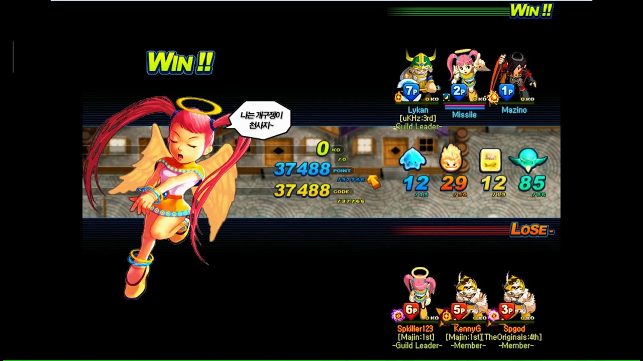 Survival Project GENERATIONS: Hot Garbage vs BBC Team Play Tourney Event
