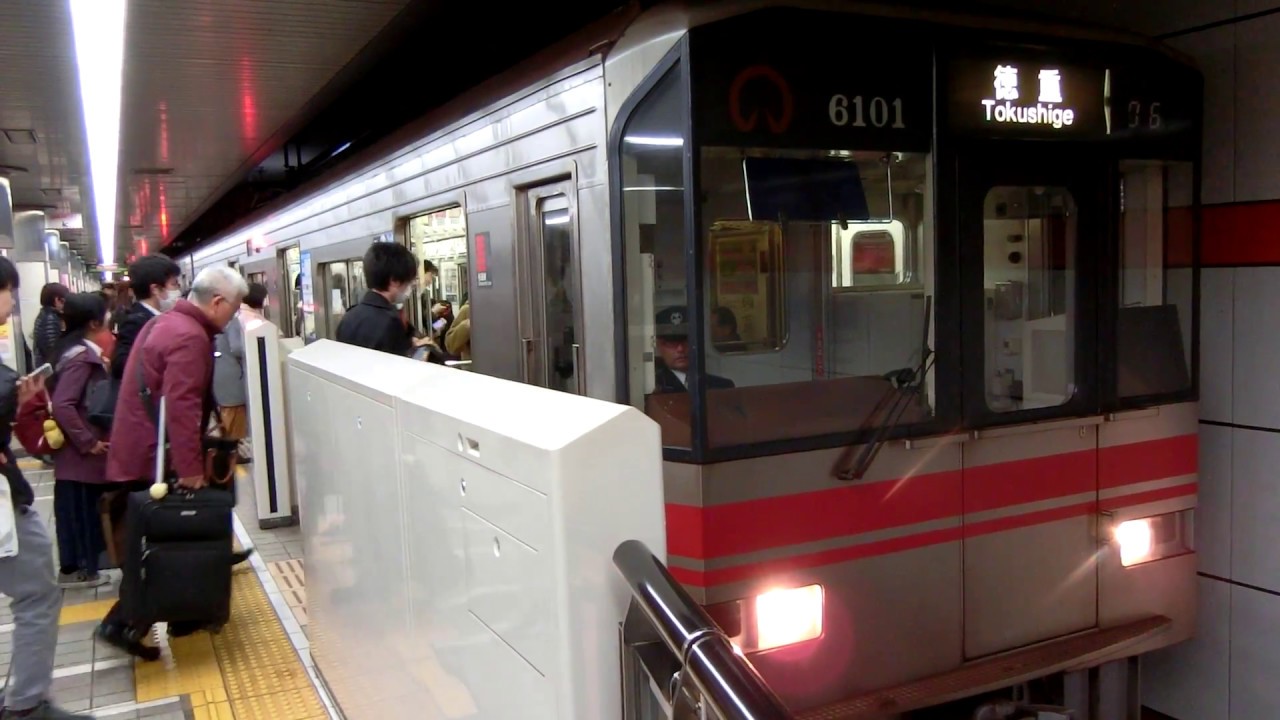 桜通線6000形6101編成(VVVF-IGBT換装車)　徳重(S-21)ゆき名古屋(S-02)駅発車