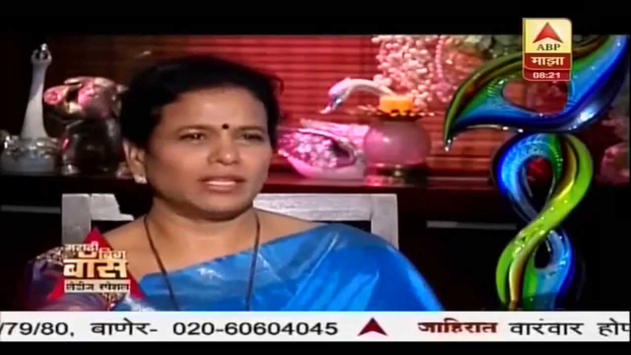 Ms Neeta Lad Interview Bigboass ABP MAZA Marathi part 1