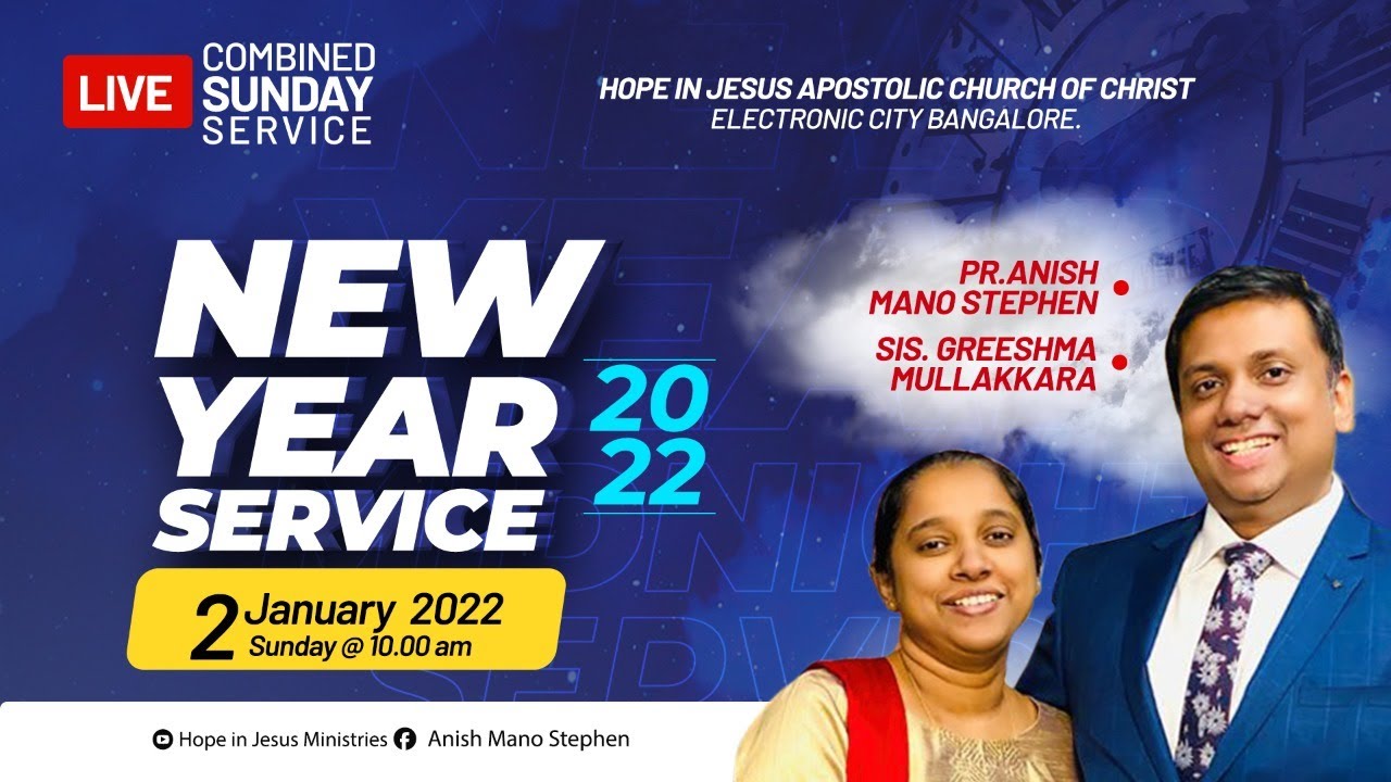 🔴 LIVE  Combined Sunday Service || NEW YEAR FIRST SUNDAY THANKSGIVING SERVICE ||