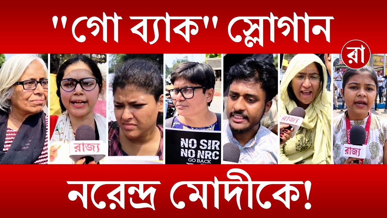 Narendra Modi Brigade | কেন নরেন্দ্র মোদীকে 