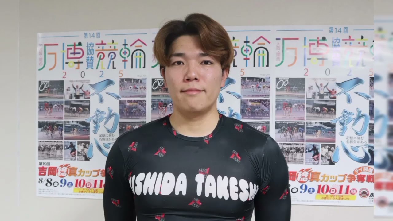 【岐阜競輪】岸田剛を利し長尾拳太が差し切りV　「十二分な仕掛けでしたね。バックで後ろの気配感じなかった」