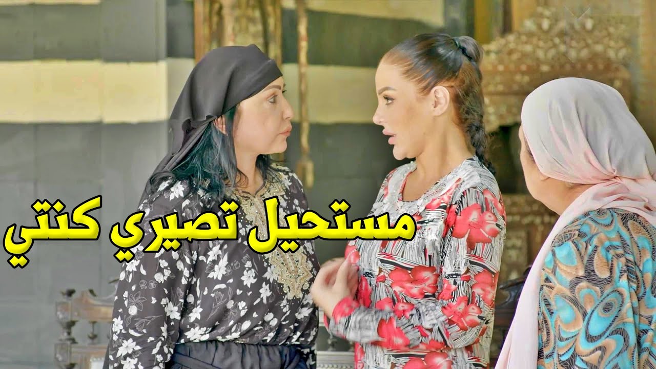 طفشتلو عروسته لتزوجو بنت اختها ف بيفاجئها بطريقة معاملتو معها