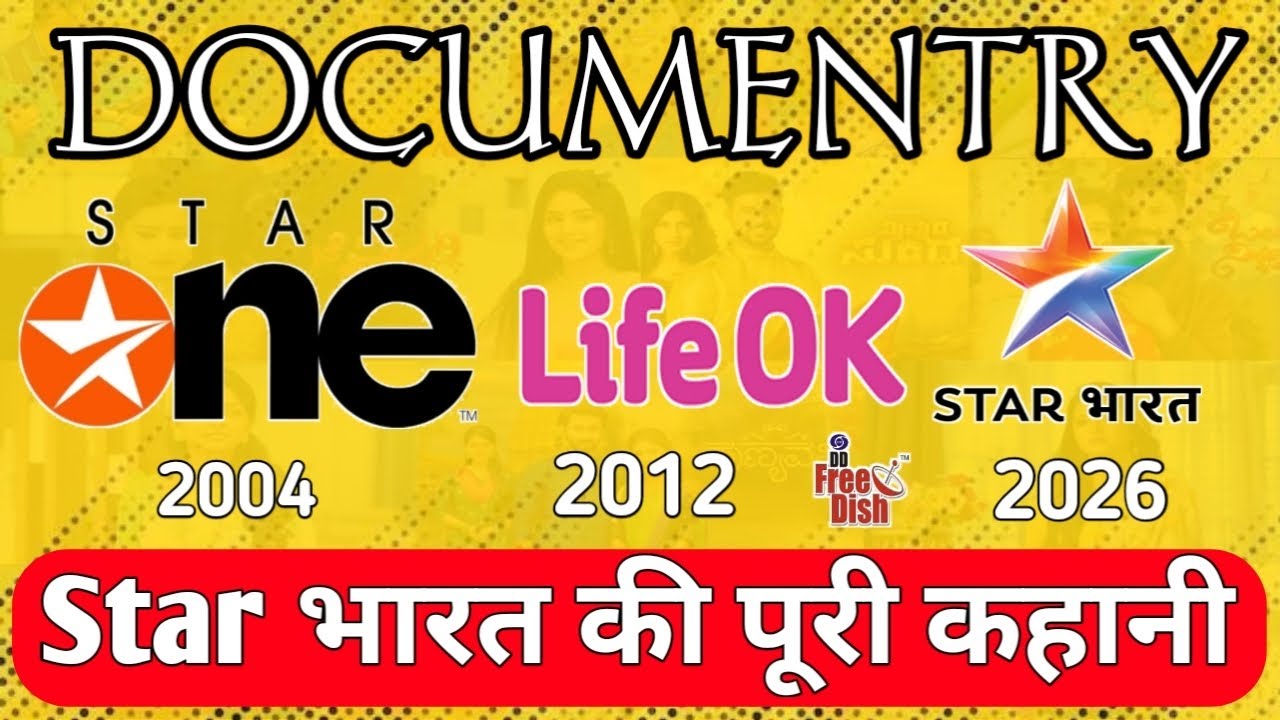 The Untold Journey of Star Bharat | Star One | Life OK  |Star Bharat | full documentry 