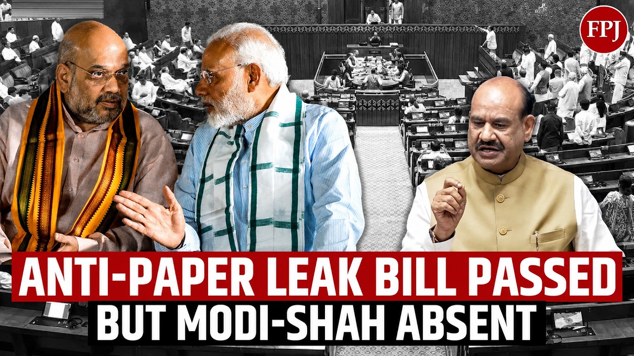 Monsoon Session: Anti-Paper Leak Bill Passed As Opposition Slams PM Modi and Amit Shah's Absence