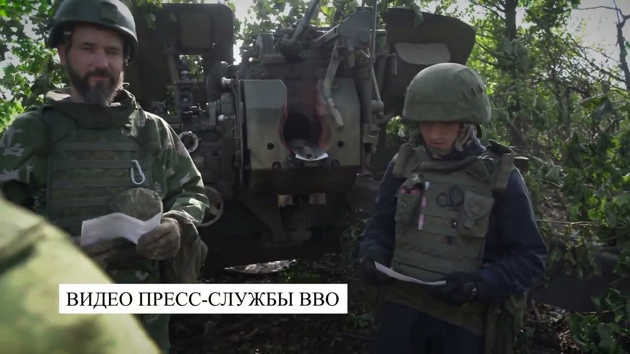Военнослужащие фельдъегерско-почтовой связи ВВО доставляют письма и посылки на передовую СВО