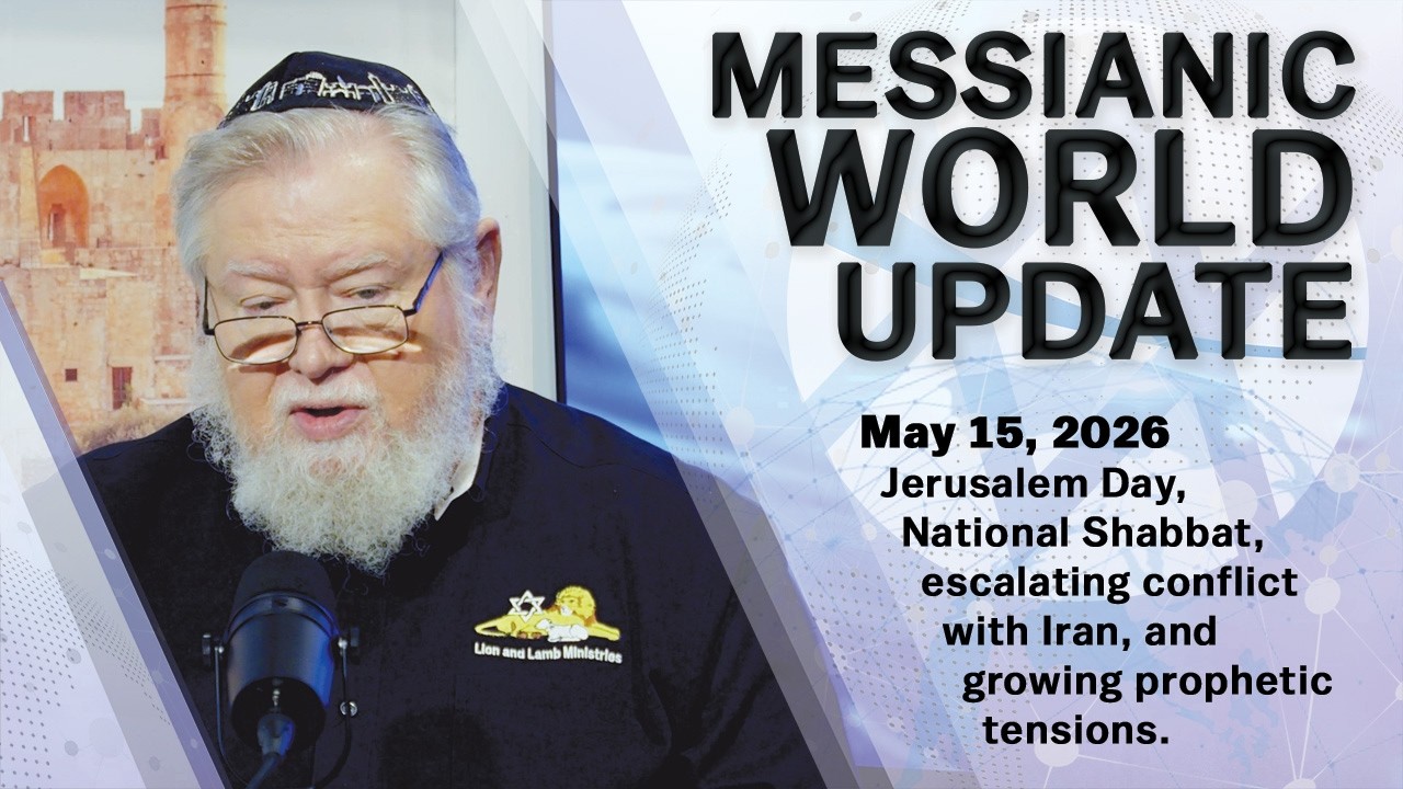 May 15, 2026 | MWU | Iran Ceasefire Collapsing as Israel Expands Military Operations