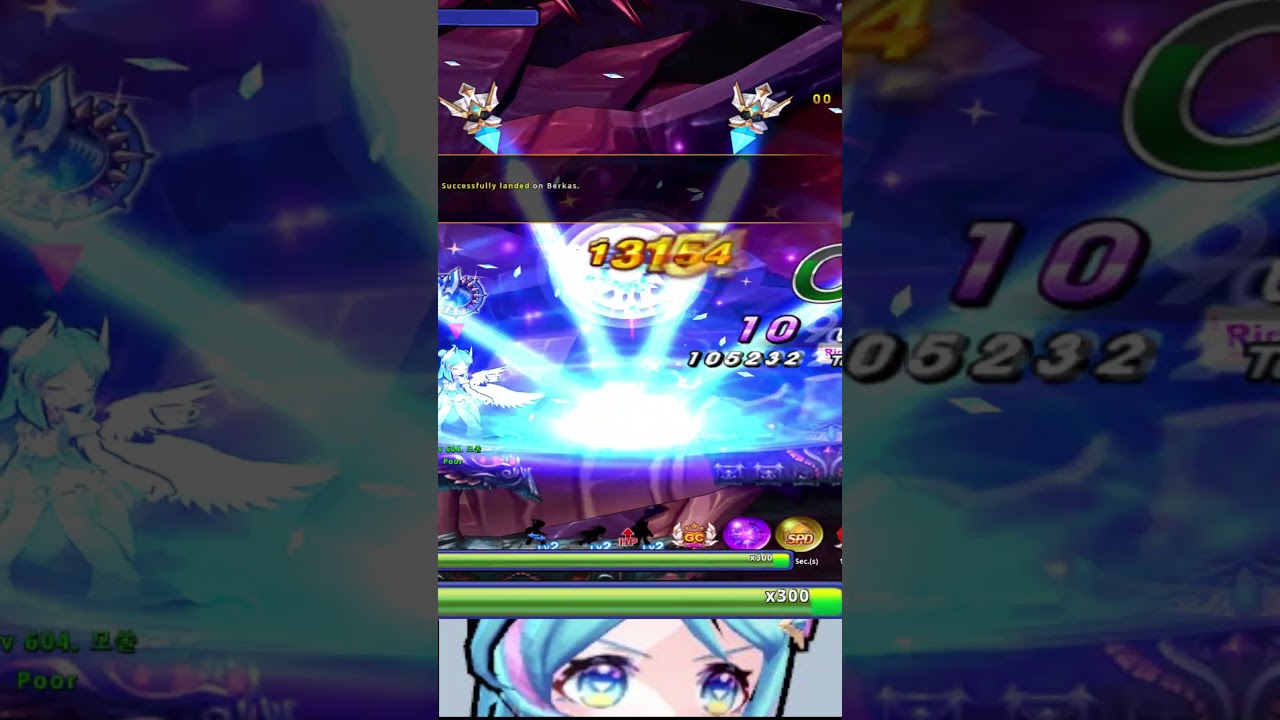 Ai 4th Bar Skill