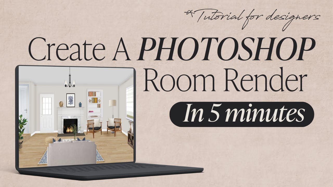 Настройка рендеринга комнаты в Photoshop [урок]