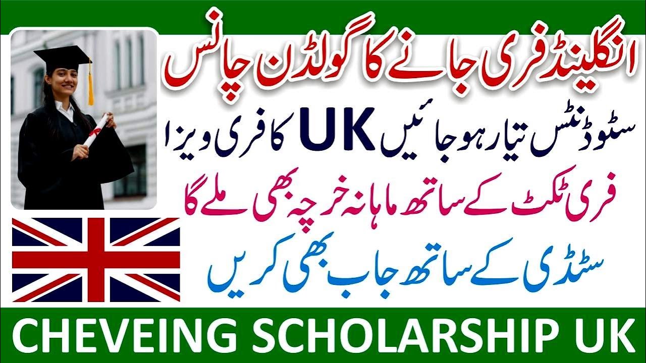 International Jobs in UK - United Kingdom Work Visa 2023 - UK Visa 2023 Online Apply - #ukvisa2023